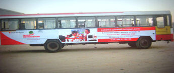Bus Wrap Advertising , Non AC Bus Back Seat Advertising in Kharora